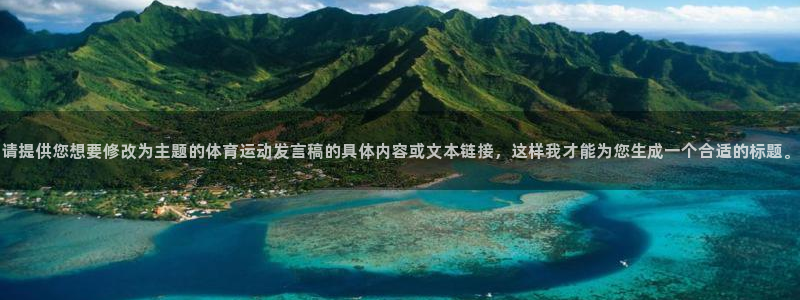 xc体育app官方网站
