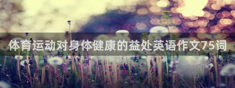 xc体育