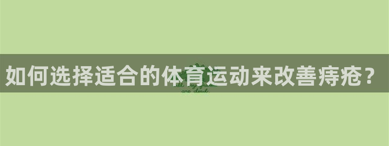 xc体育app官方网站